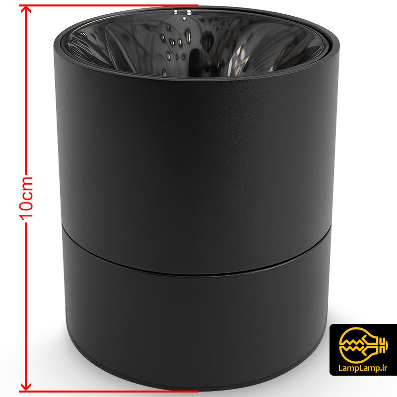 چراغ استوانه ای روکار چرخشی فکی 20 وات مدیا