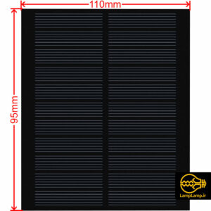 سلول خورشیدی 5.5 ولت 290 میلی آمپر 110×95 میلیمتر