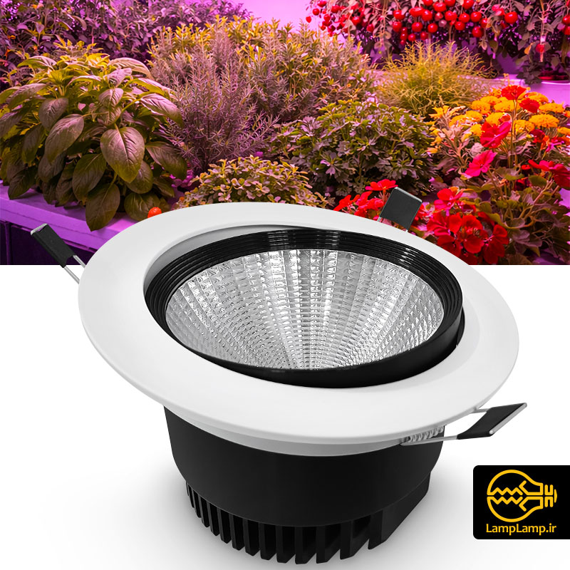 چراغ سقفی رشد گیاه LED فول اسپکتروم 50 و 30 وات توکار گرد